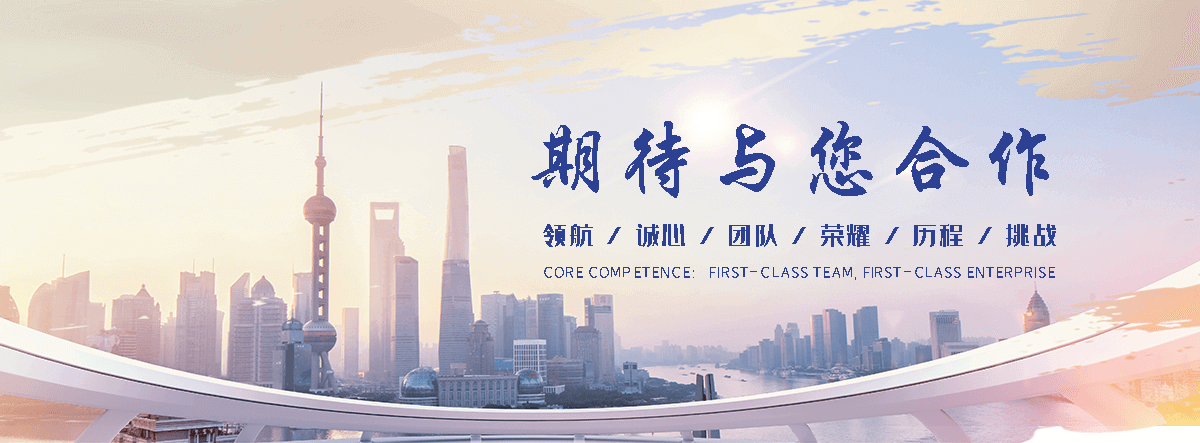 滨州狐域咨询一直专注为企业提供标书制作,滨州标书,滨州编写可行性研究报告,滨州商业计划书,滨州立项申请报告等服务,专业的标书代做公司